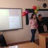 Захід рекламно-інформаційного характеру
